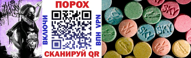 купить наркотик  Урус-Мартан  площадка официальный сайт  АМФЕТАМИН Розовый  hydra рабочий сайт 