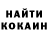 Метадон VHQ Arron Green