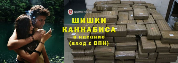 герыч Приозерск