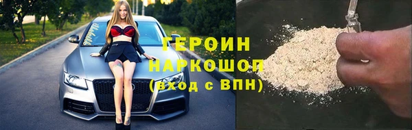 мдпв Пролетарск