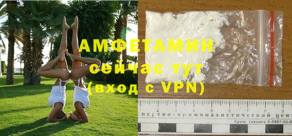 мдпв Пролетарск