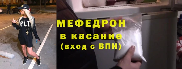 герыч Приозерск
