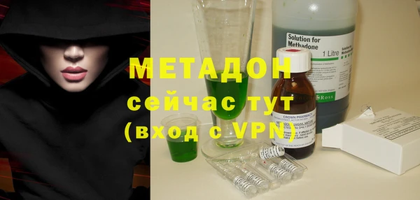 твердый Абаза