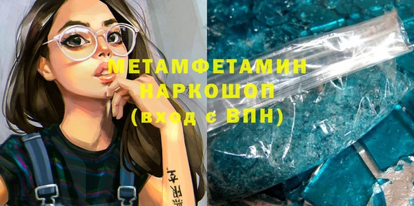 твердый Абаза