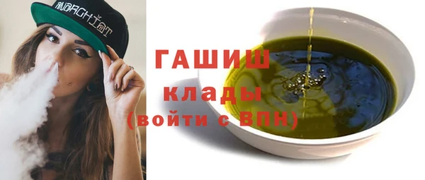 твердый Абаза