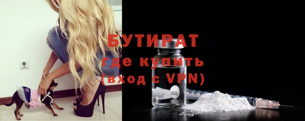 мдпв Пролетарск