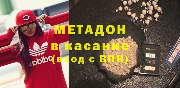 твердый Абаза