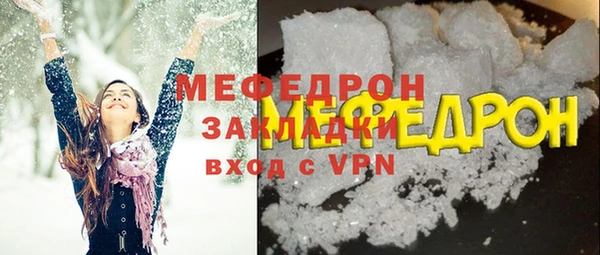 твердый Абаза