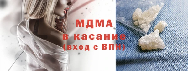 мдпв Пролетарск