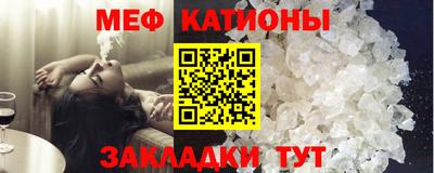 амфетамин Партизанск
