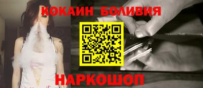 Альфа ПВП Пенза