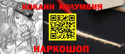 амфетамин Партизанск