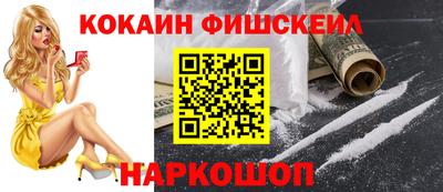 Альфа ПВП Пенза