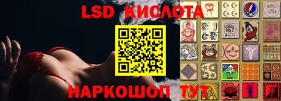 mdpv Нягань