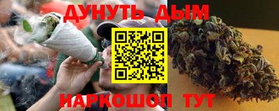 Альфа ПВП Пенза