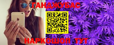 соль ск Первоуральск