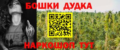 амфетамин Партизанск