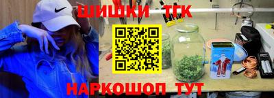 Альфа ПВП Пенза