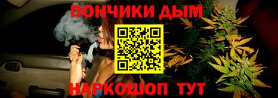круглые Обь