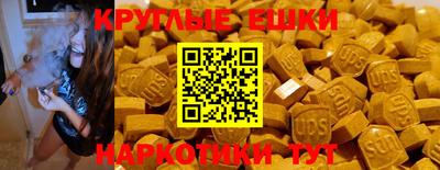 Альфа ПВП Пенза