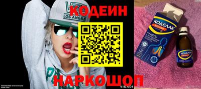 амфетамин Партизанск