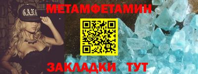 mdpv Нягань