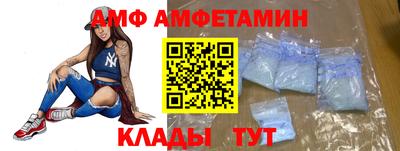 соль ск Первоуральск