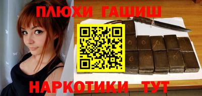 Альфа ПВП Пенза