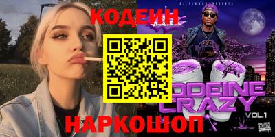Альфа ПВП Пенза
