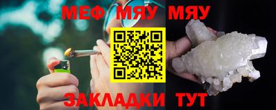 спиды Обнинск